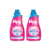 Product image of The Pink Stuff, Miracle Liquid Laundry Detergent for Sensitive Skin, 30 Loads, 2 Count