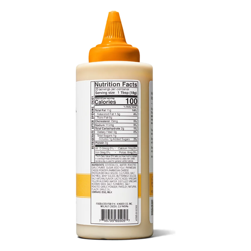 Product image of Kinder's Garlic Parmesan Wing Sauce 12.6oz
