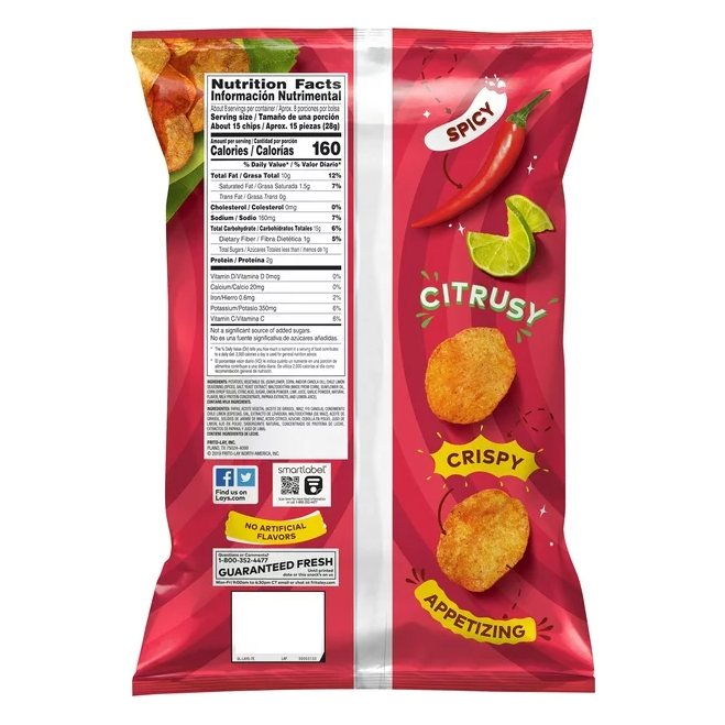Product image of Lay's Chile Limón Flavored Potato Chips, 7.75 oz Bag