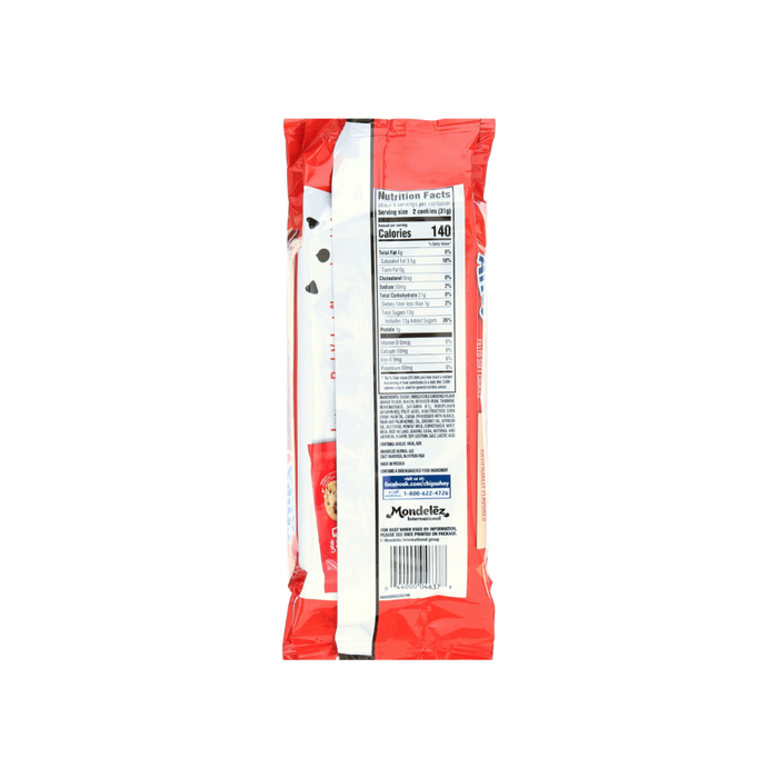 Product image of Chips Ahoy! Chewy Filled Soft Red Velvet Cookies, Baked, 9.6 oz,
