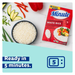 Product image of Minute Instant White Rice, Light and Fluffy, 14 oz