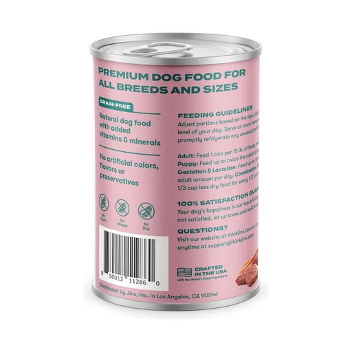 Product image of Jinx Chopped Beef Recipe Natural Wet Dog Food, Grain-Free, 13 oz.