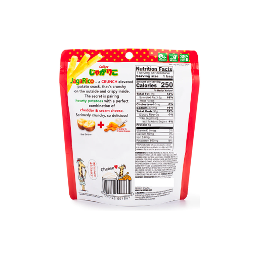 Product image of Calbee Jagarico Double Cheese 52 g