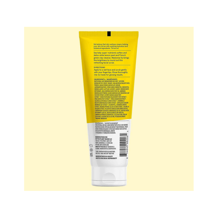 Product image of Acure Brightening Facial Scrub - 4 Fl Oz