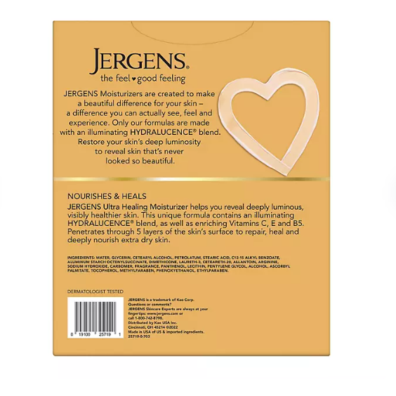 Product image of Jergens Ultra Healing Extra Dry Skin Moisturizer (21 fl. oz., 2 pk. + 3 oz.)