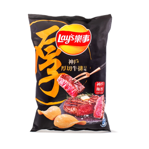 Product image of Lay's Chips, Steak Flavor 75 g