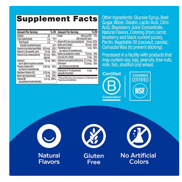 Product image of OLLY Men's Multivitamin Gummy, Blackberry Flavor (200 ct.)