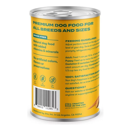 Product image of Jinx Chopped Chicken Recipe Natural Wet Dog Food, Grain-Free, 13 oz.