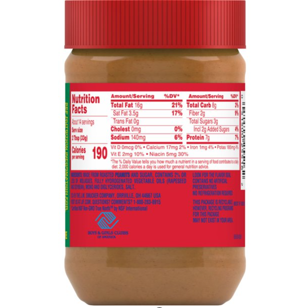 Product image of Jif Creamy Peanut Butter, 16-Ounce Jar