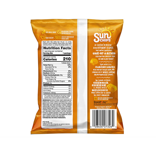 Product image of SunChips Harvest Cheddar