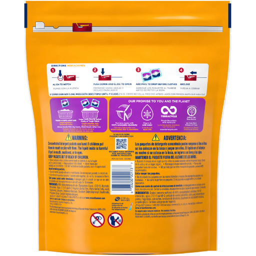 Product image of Arm & Hammer Plus OxiClean With Odor Blasters LAUNDRY DETERGENT 5-IN-1 Power Paks, 42CT (Packaging may vary)