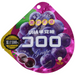 Product image of UHA Kororo Gummy Candy, Grape 48 g