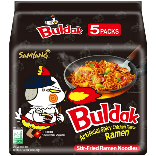 Product image of Samyang Spicy Hot Chicken Flavor Instant Ramen, 4.94 oz, 5 pack