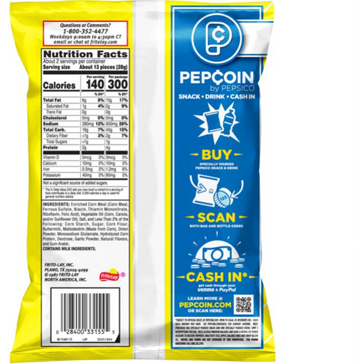 Product image of Funyuns Onion Flavored Rings 2.0oz