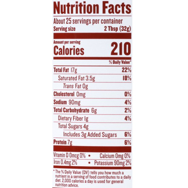 Product image of Justin'S Nut Butter Peanut Butter - Honey, 28 Oz