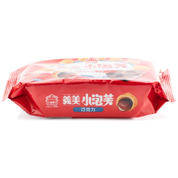 Product image of I-Mei Choco Puffs 65 g
