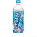 Product image of Sangaria Ramu Bottle - Original Flavor 16.9oz