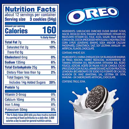 Product image of Nabisco Oreo Chocolate Sandwich Cookies (2.4 oz., 30 pk.)