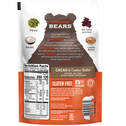 Product image of Bear Naked Granola Cereal,Cacao and Cashew Butter, 11oz,
