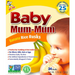 Product image of Baby Mum-Mum Rice Rusks, Banana, Gluten Free, Allergen Free, Non-GMO, Rice Teether Cookie for Teething Infants, 1.76 Ounce