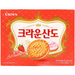 Product image of Crown Sando Strawberry 5.68oz(161g)