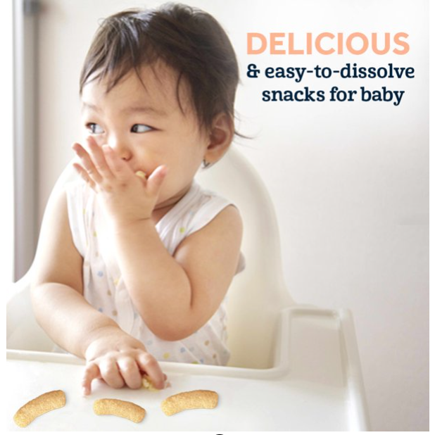 Product image of Gerber Lil Crunchies Mild Cheddar Baked Corn Snacks, 1.48 Oz